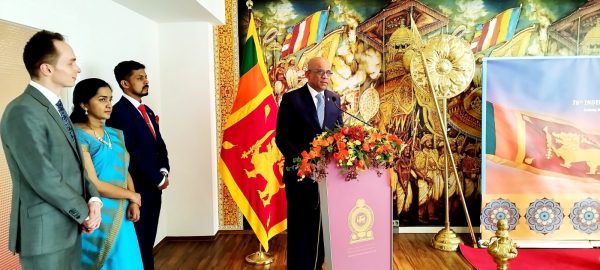 Embassy and Permanent Mission of Sri Lanka in Vienna celebrates 76th Anniversary of Independence Day of Sri Lanka