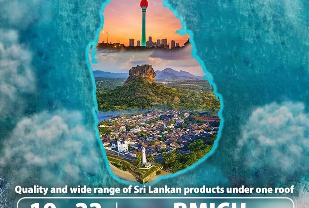 Industry Expo 2025 – New dates: 18 – 21 September 2025