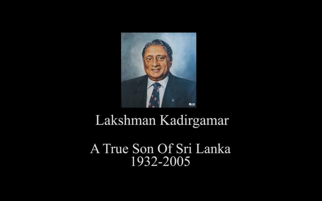 Commemorating the 20th Anniversary of Late Foreign Minister Hon. Lakshman Kadirgamar – Documentary