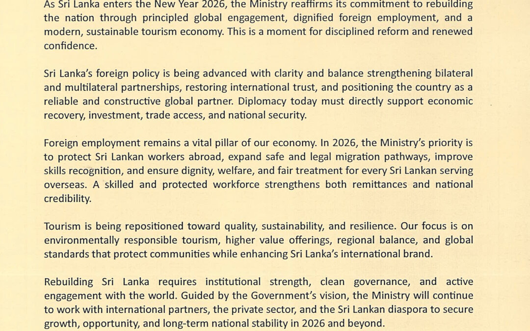 Hon. Minister of Foreign Affairs’ New Year Message