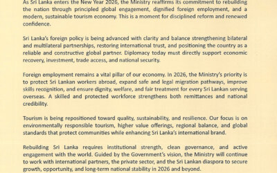Hon. Minister of Foreign Affairs’ New Year Message