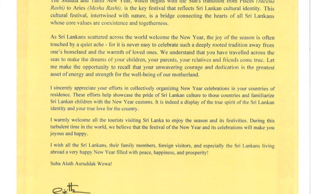 New Year Message from the Hon. Minister of Foreign Affairs, Foreign Employment and Tourism – English