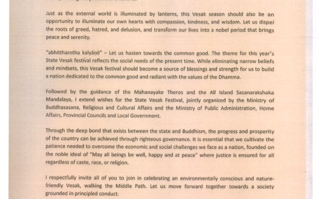 Vesak Message English from the Hon. Prime Minister